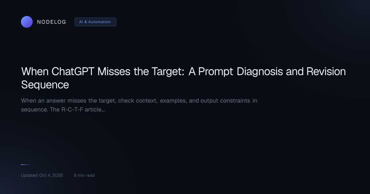 When ChatGPT Misses the Target: A Prompt Diagnosis and Revision Sequence